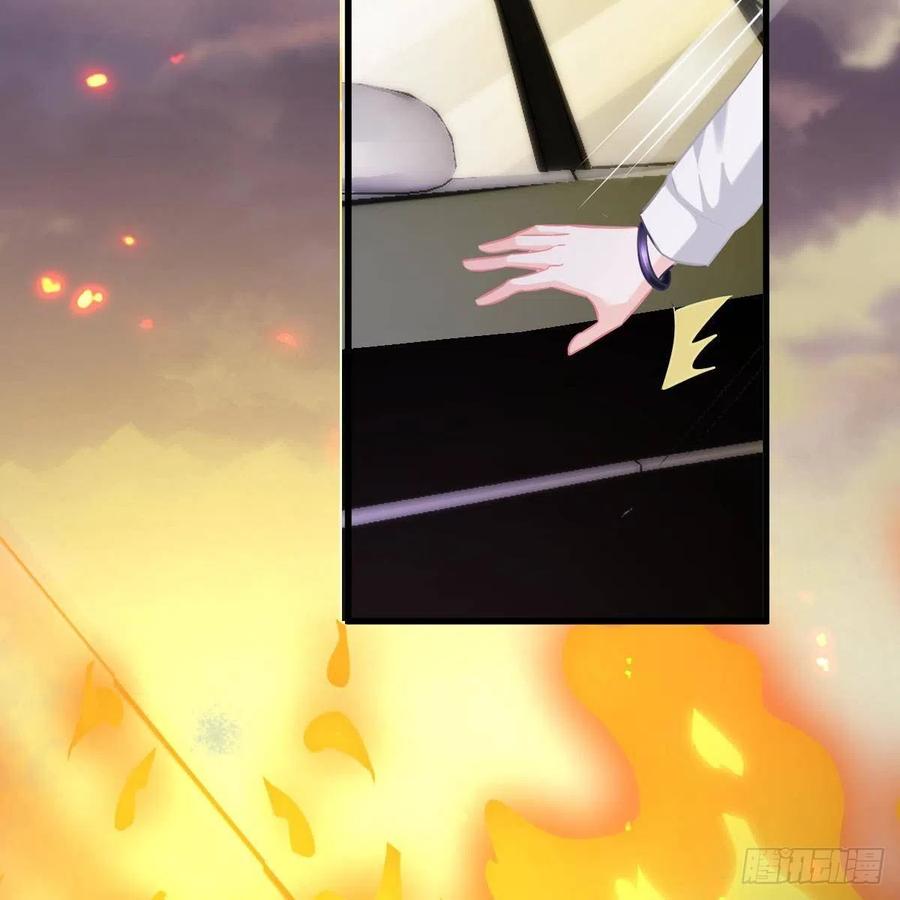 大长老出关-第157话