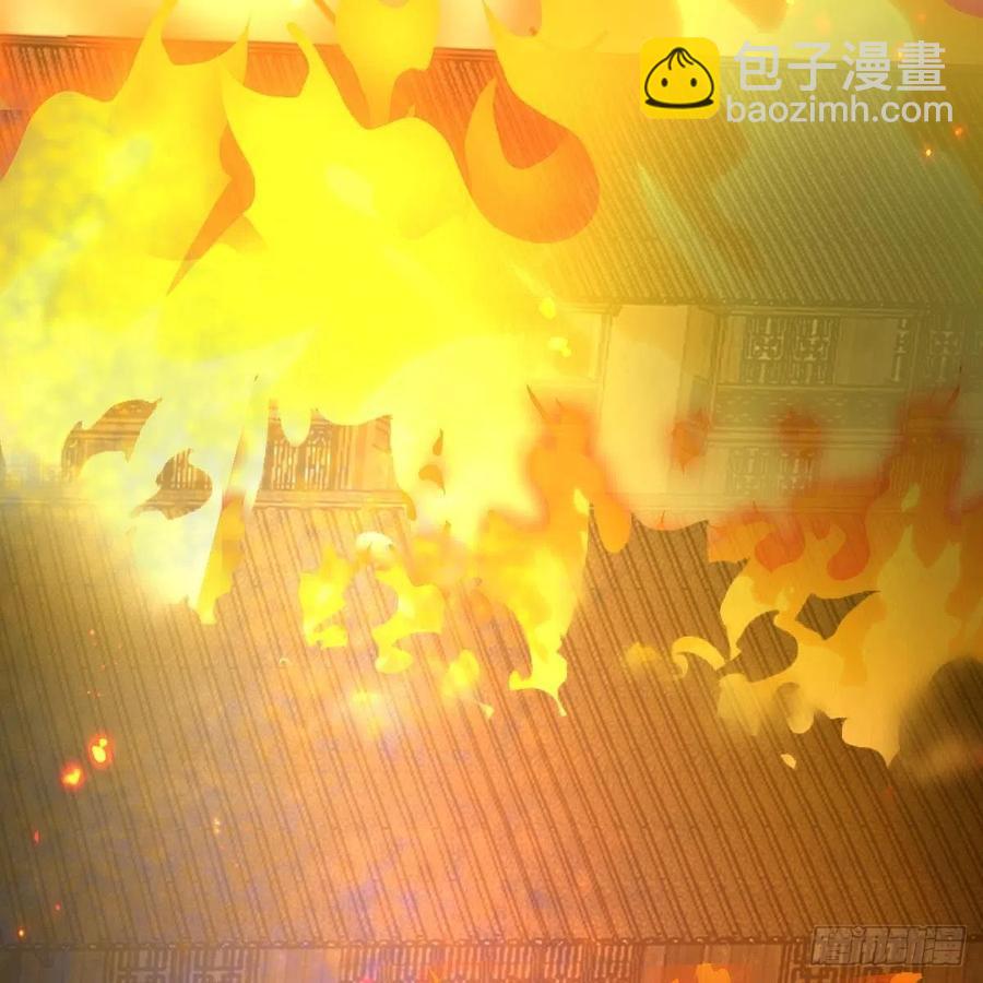 大长老出关-第157话