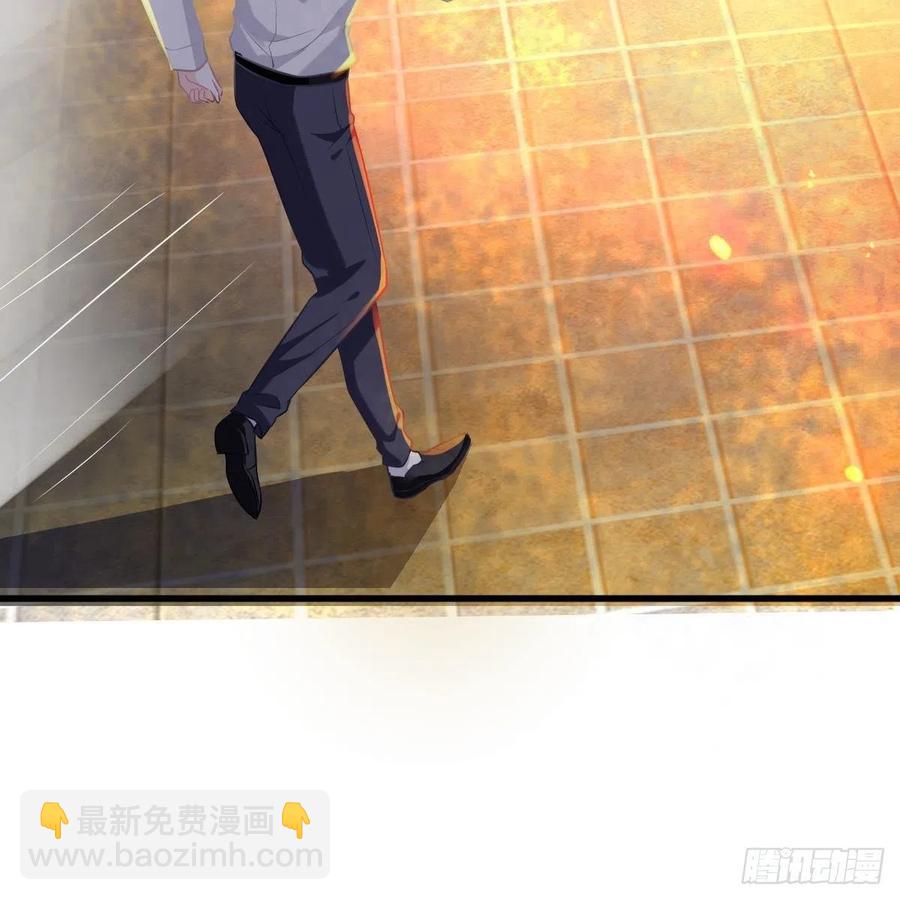 大长老出关-第157话