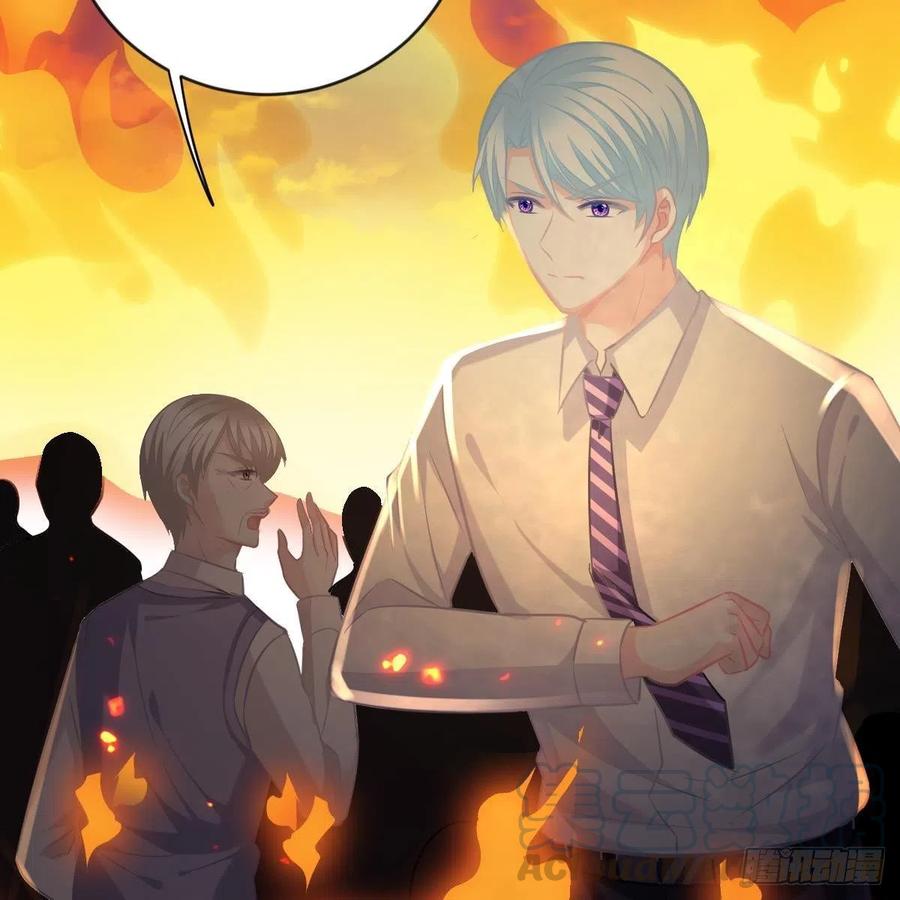 大长老出关-第157话