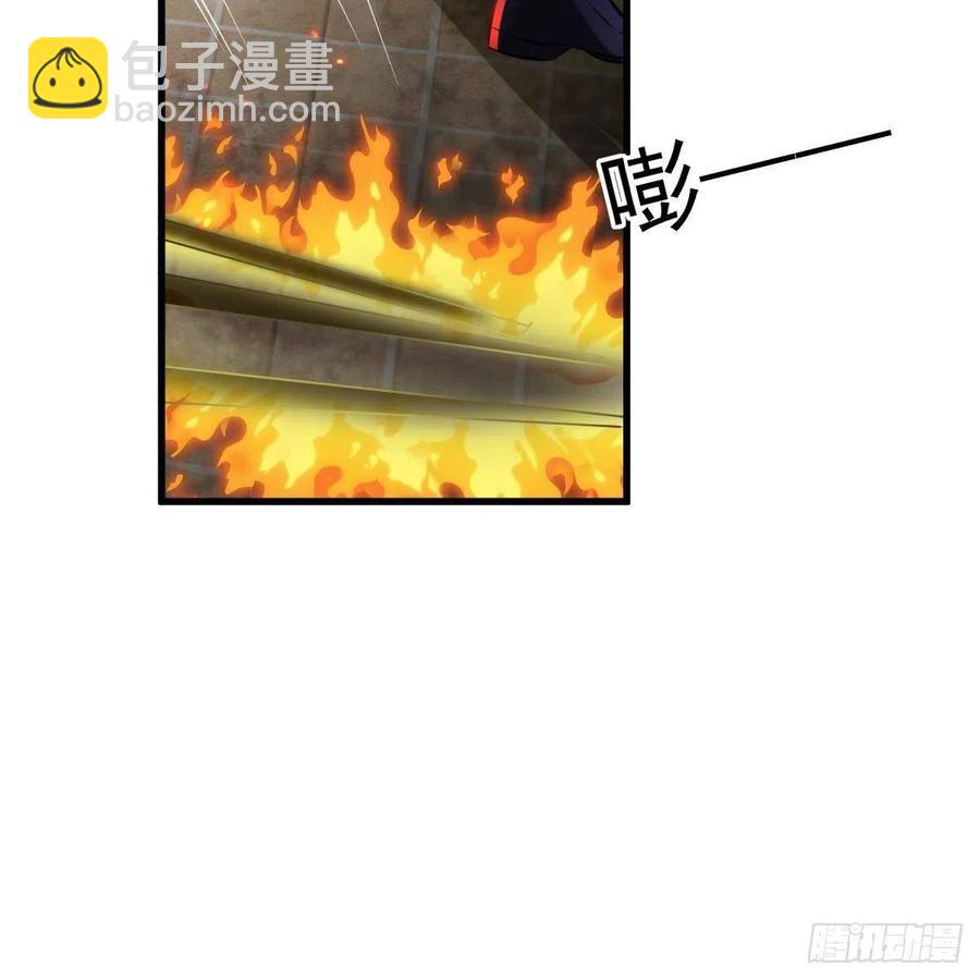 大长老出关-第157话