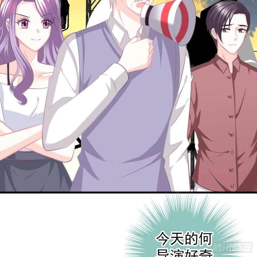 大长老出关-第157话