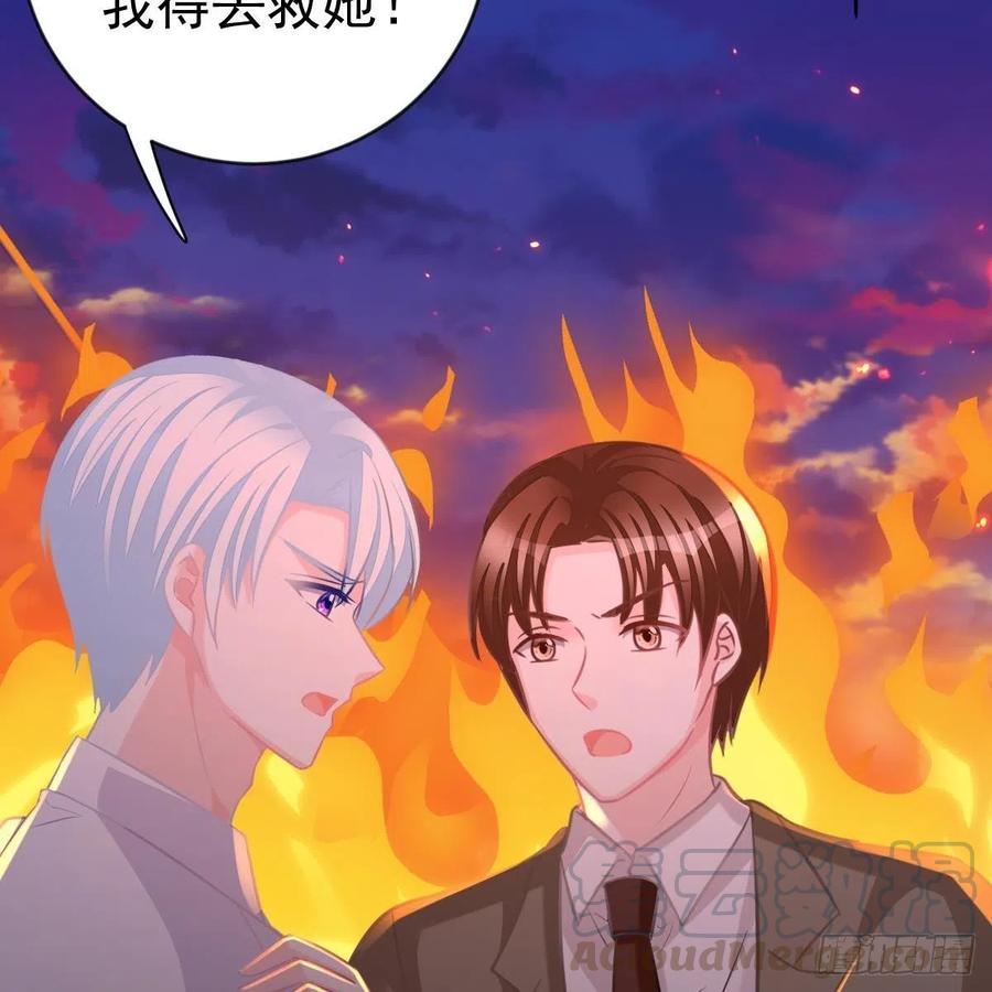大长老出关-第157话