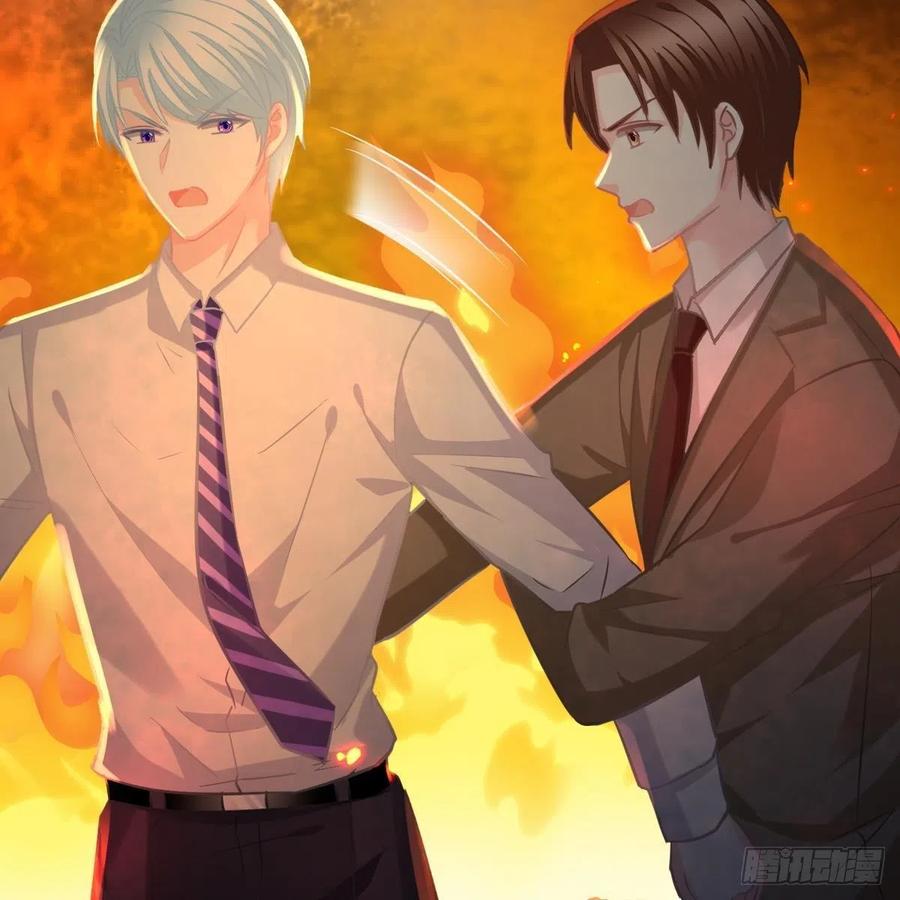 大长老出关-第157话