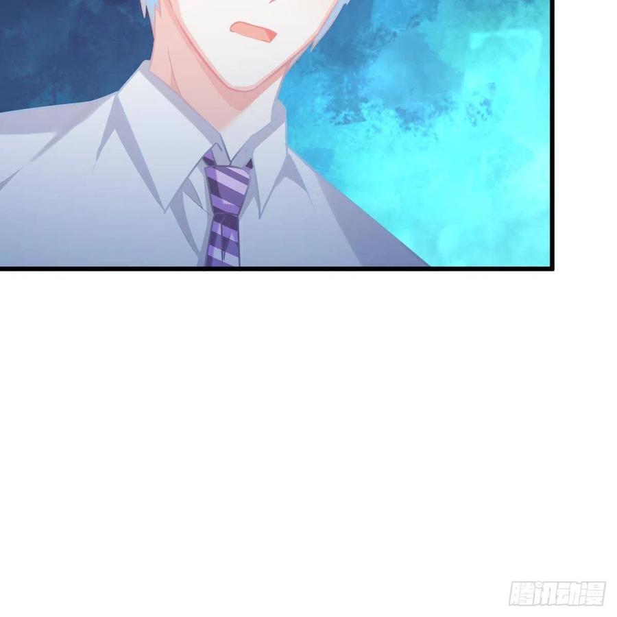 重生的真相(1/2)-第159话