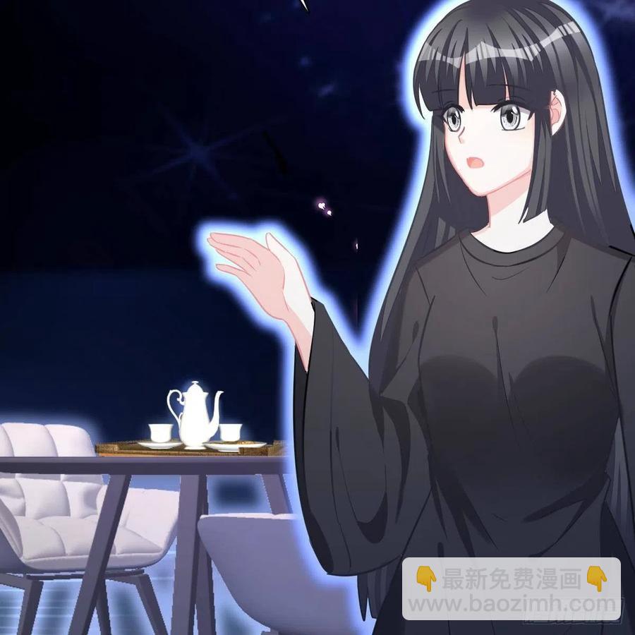 重生的真相(1/2)-第159话