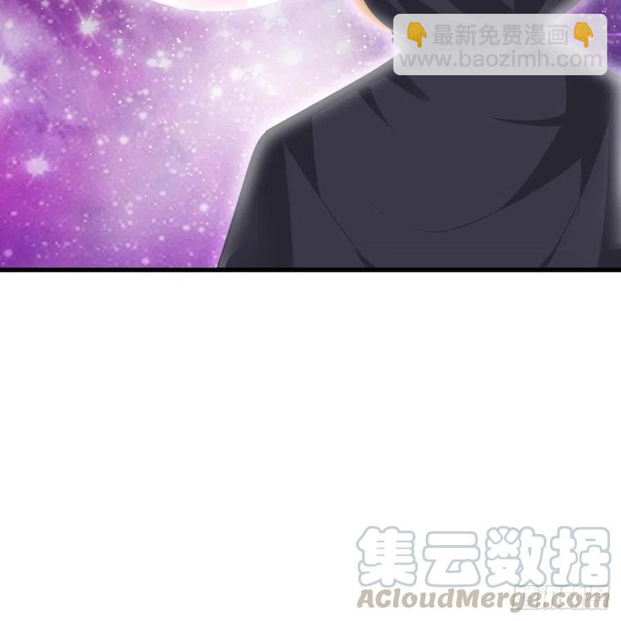 重生的真相(1/2)-第159话