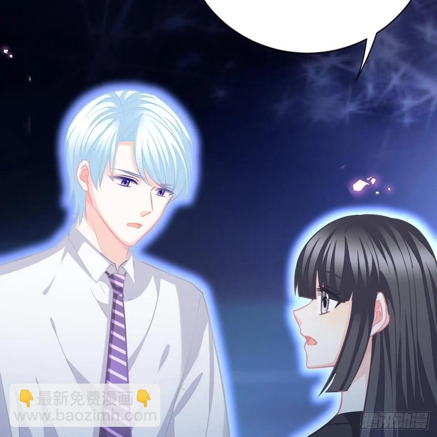 重生的真相(1/2)-第159话