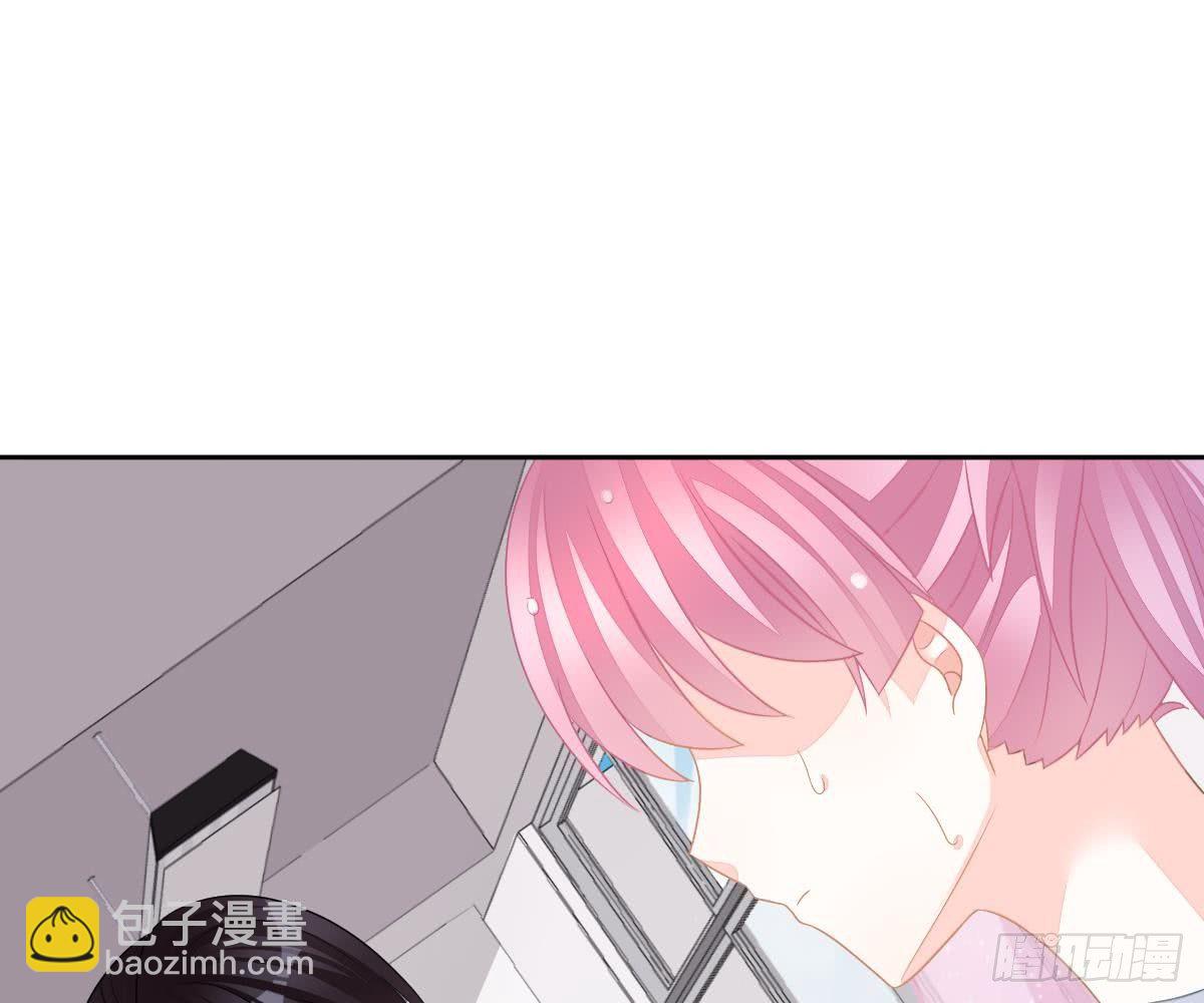 喜欢这种感觉(1/2)-第17话