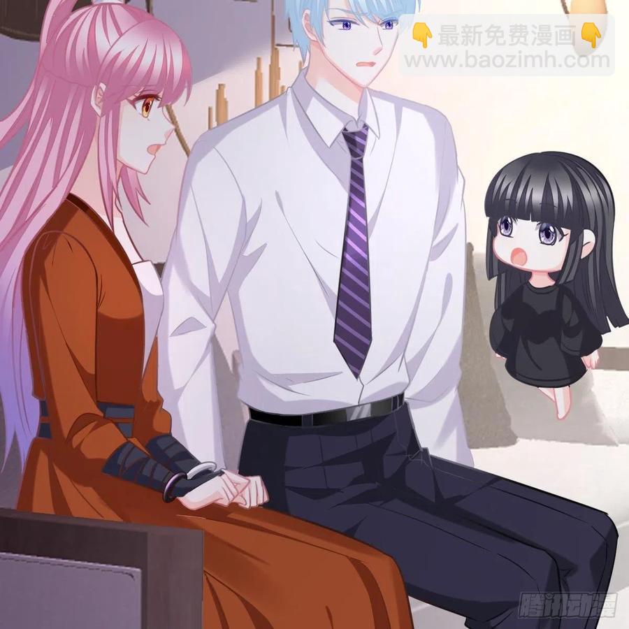 探监-第161话