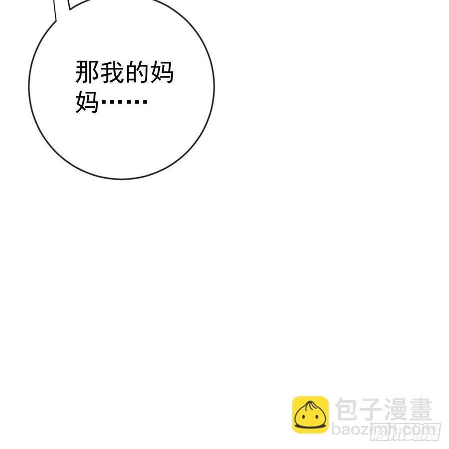 探监-第161话