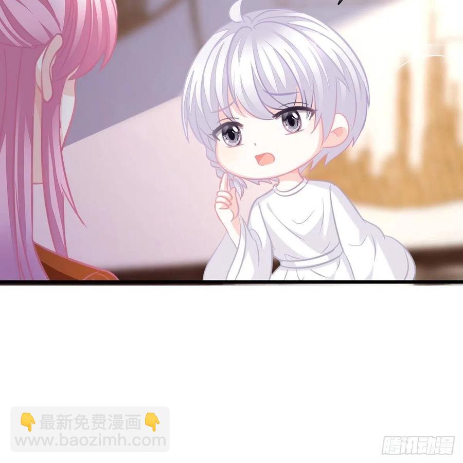 探监-第161话