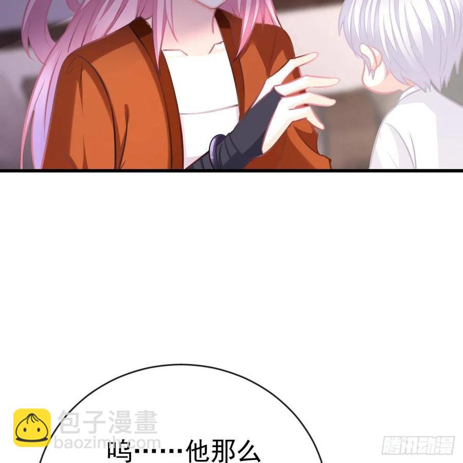 探监-第161话