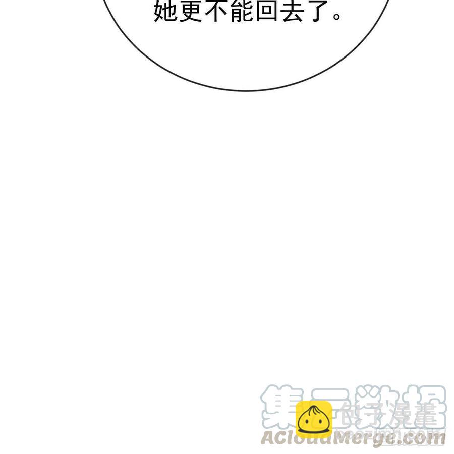 探监-第161话