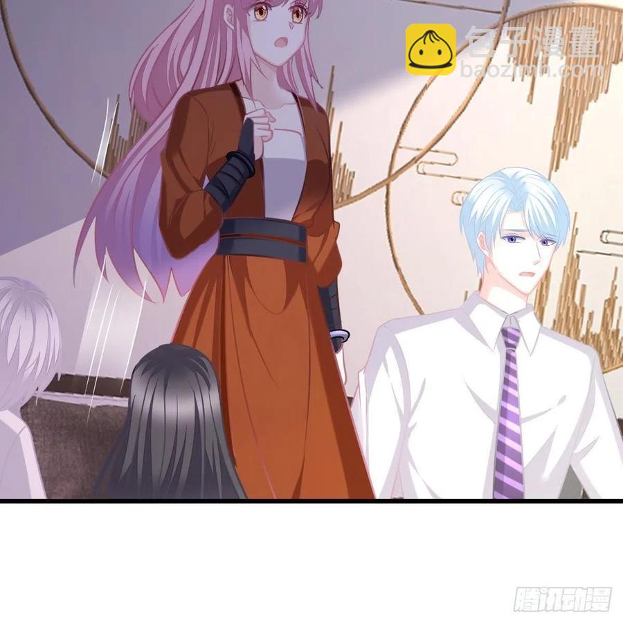 探监-第161话