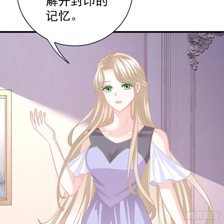 探监-第161话