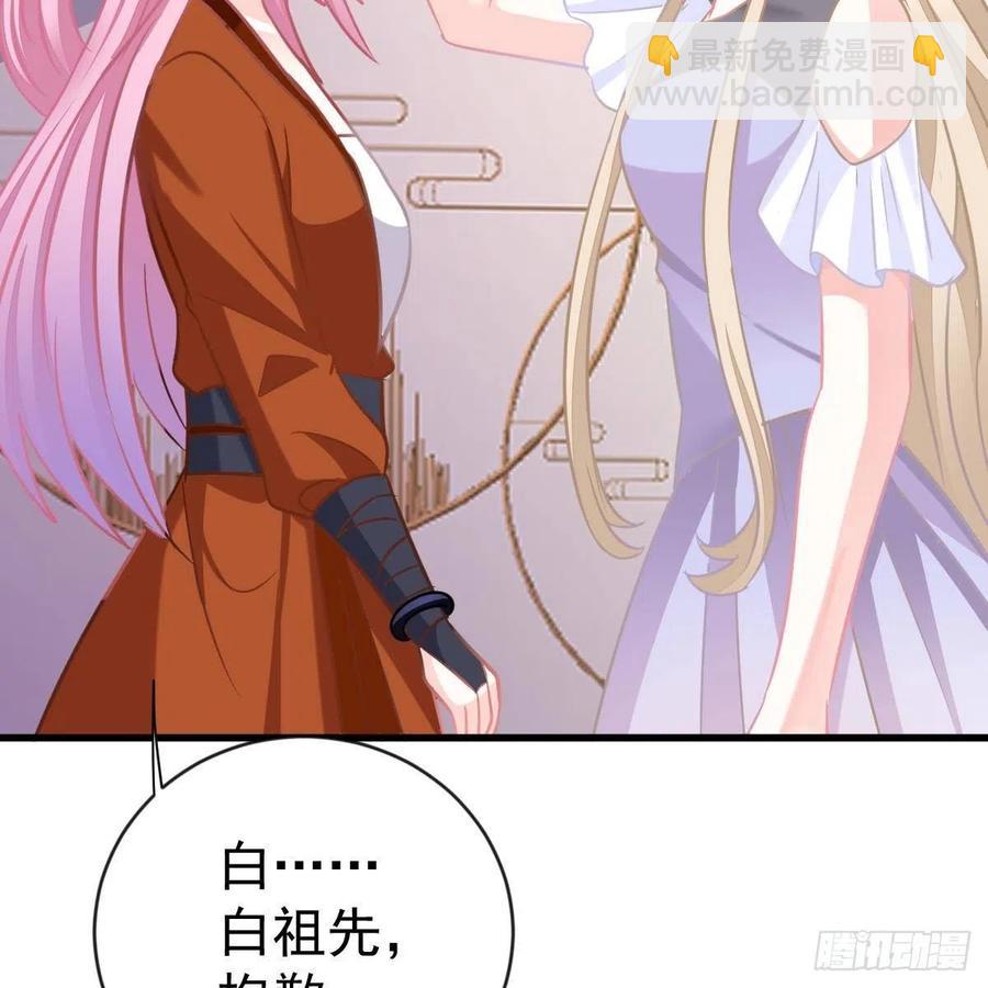 探监-第161话