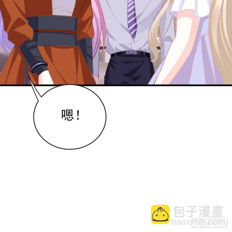 探监-第161话