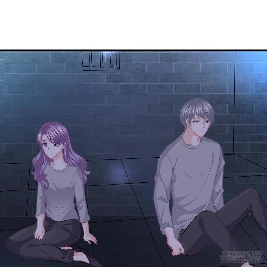 探监-第161话