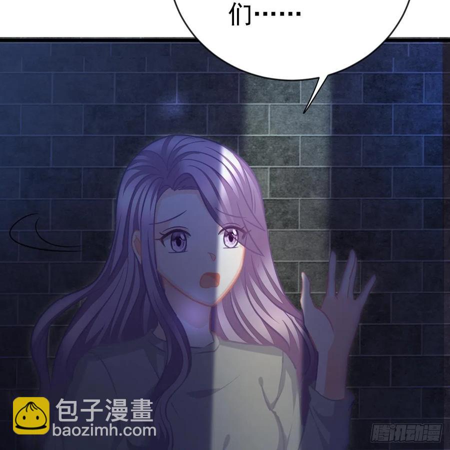 探监-第161话