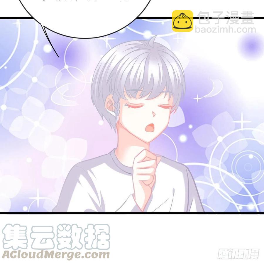 探监-第161话