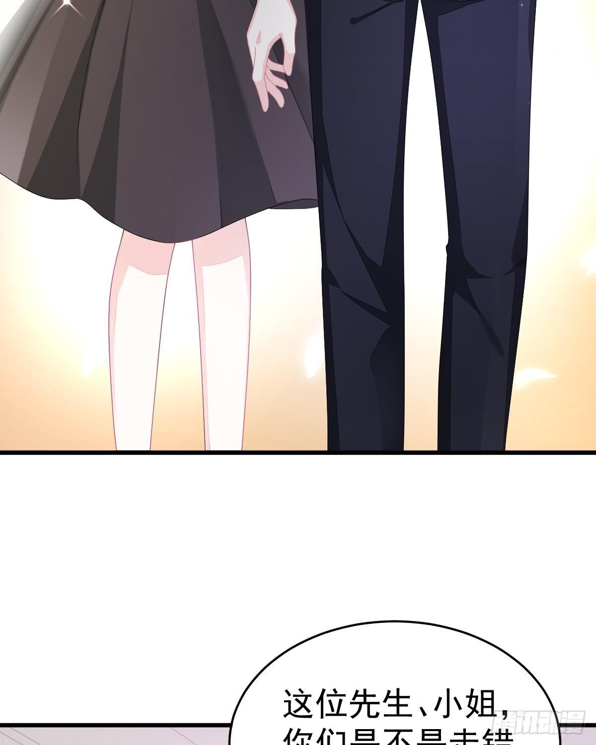 拐了个帅哥(1/2)-第3话