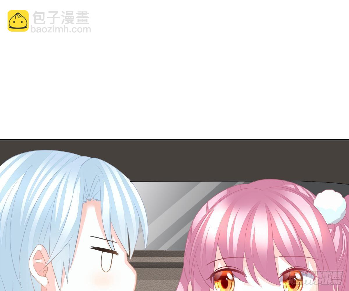 你更美味(1/2)-第21话