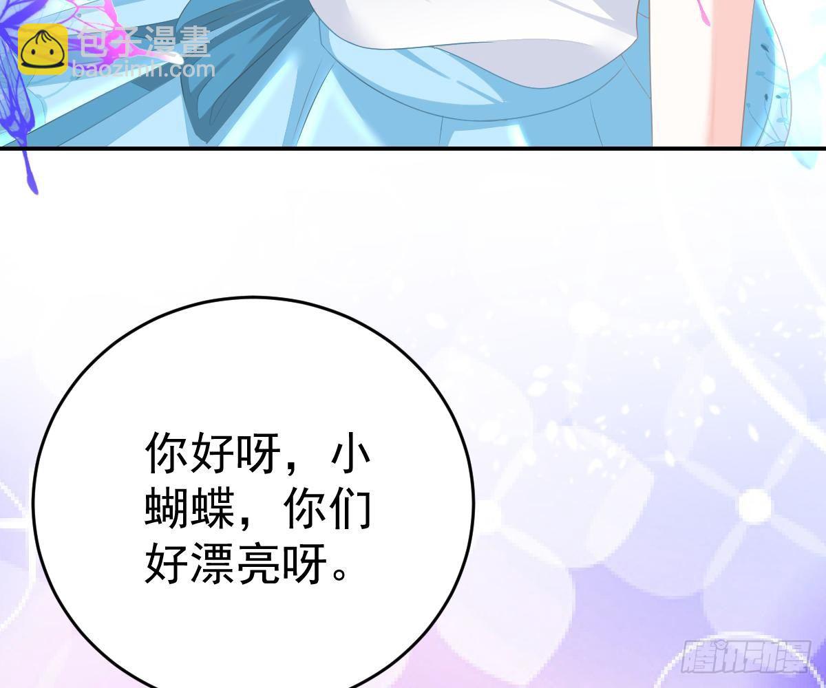 回时空的线索(1/2)-第29话