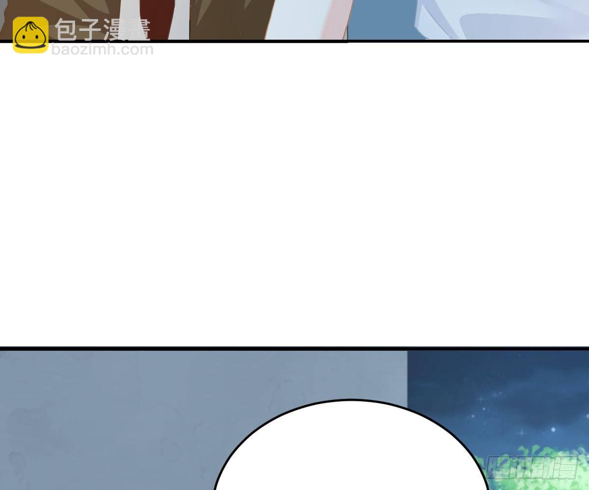 回时空的线索(1/2)-第29话