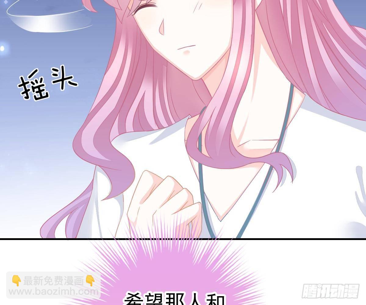 回时空的线索(1/2)-第29话