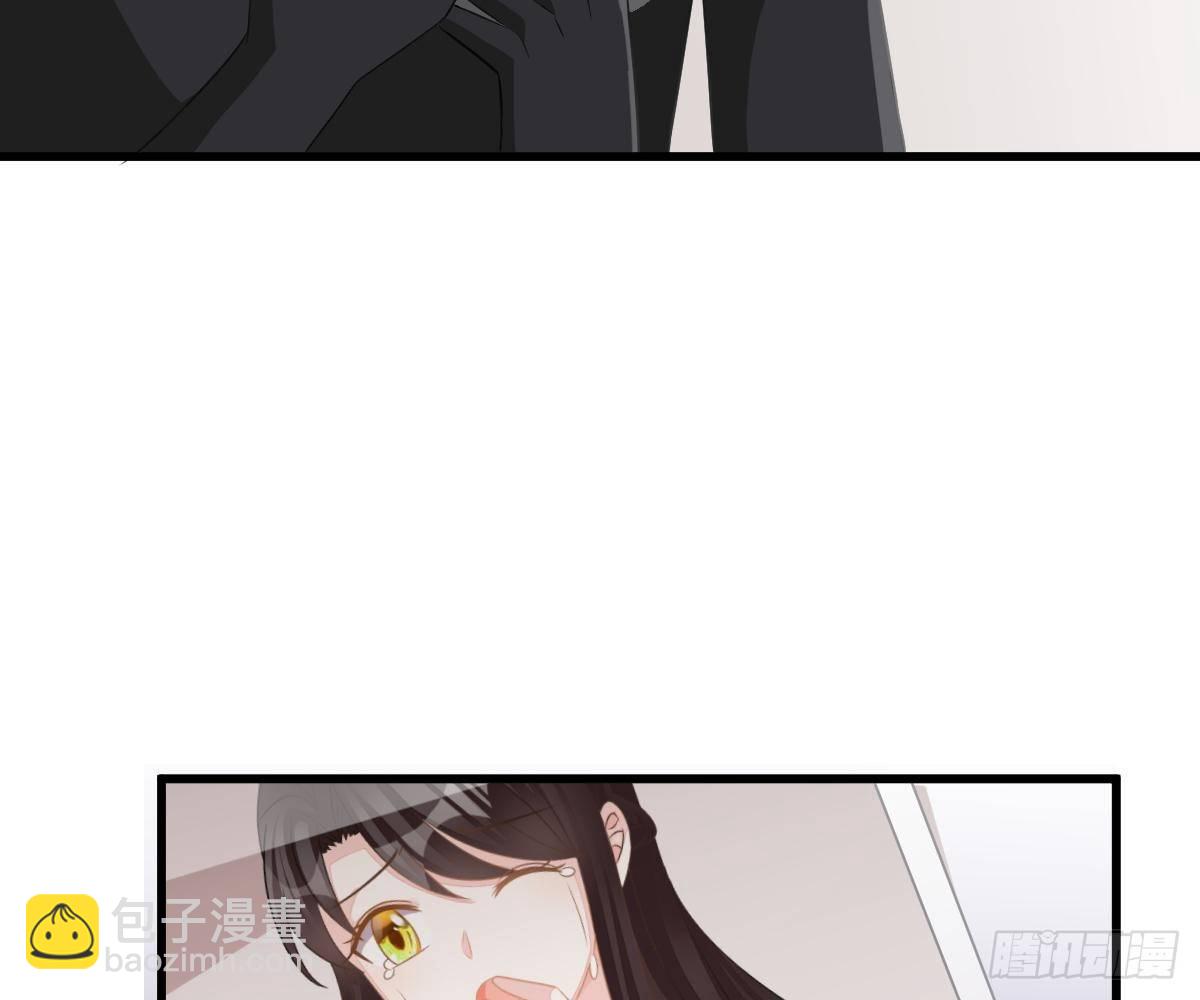 他和你什么关系？(1/2)-第31话
