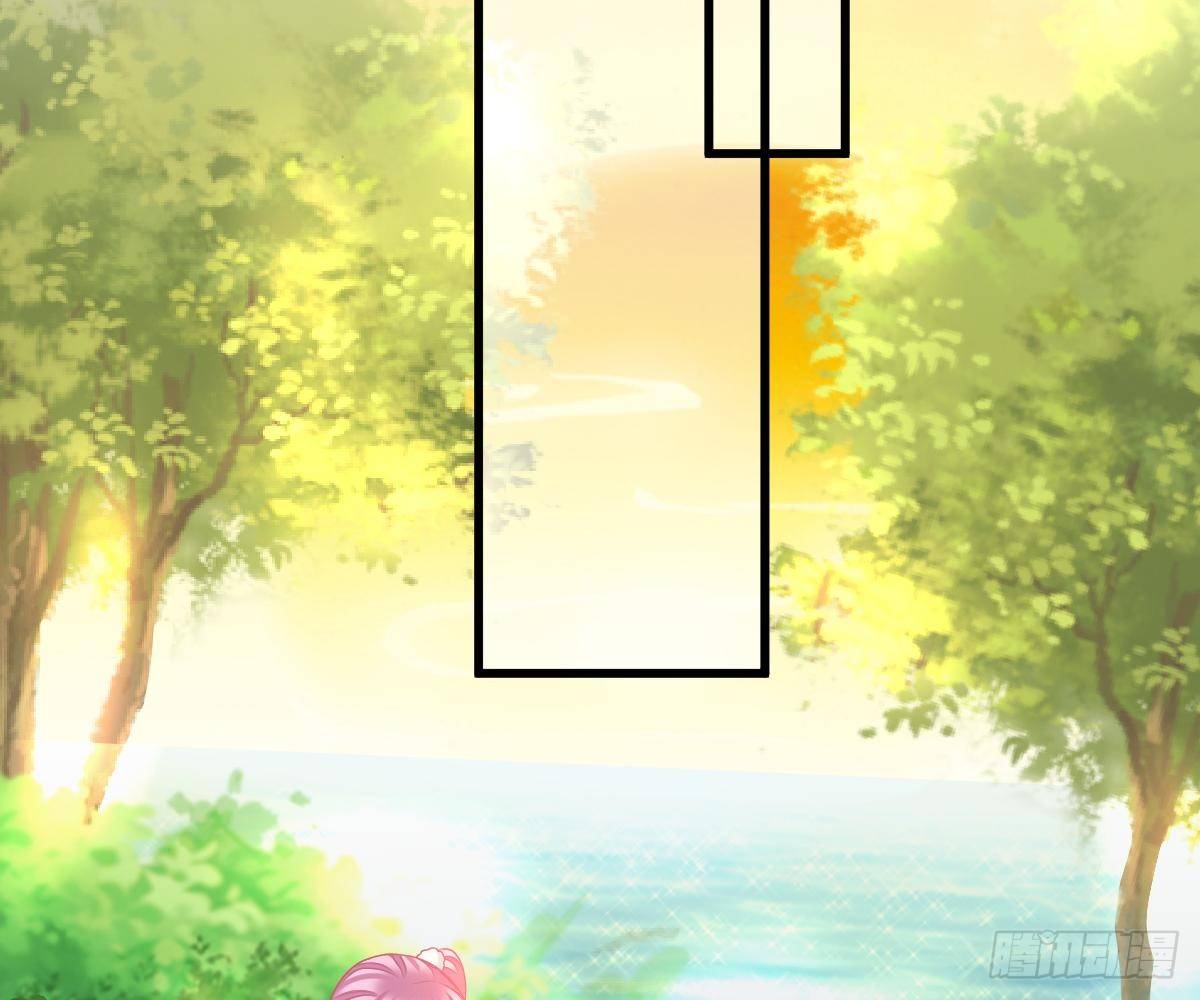 他和你什么关系？(1/2)-第31话