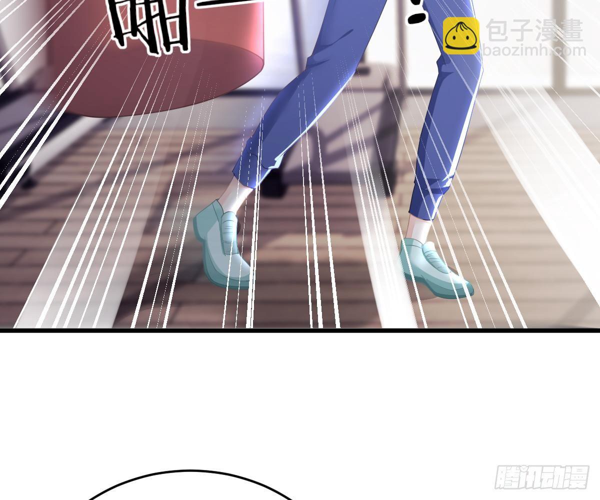 爱不是伤害的理由(1/2)-第33话