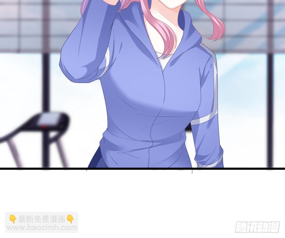 爱不是伤害的理由(1/2)-第33话