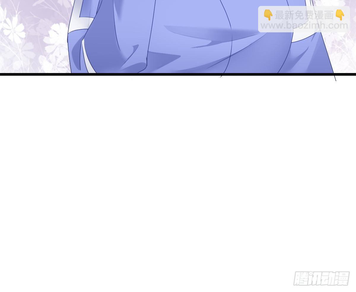 爱不是伤害的理由(1/2)-第33话