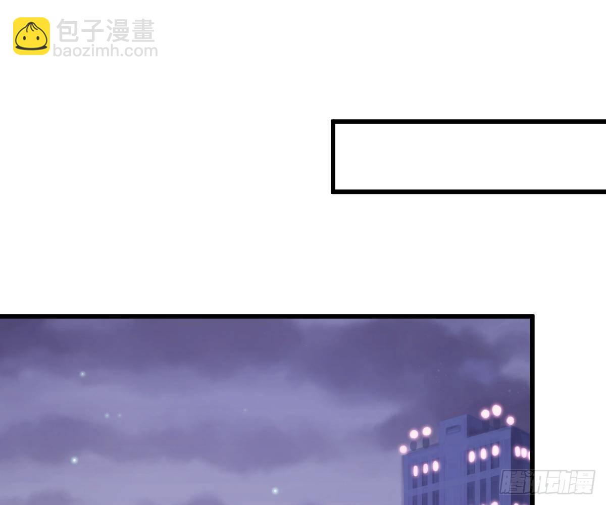 爱不是伤害的理由(1/2)-第33话