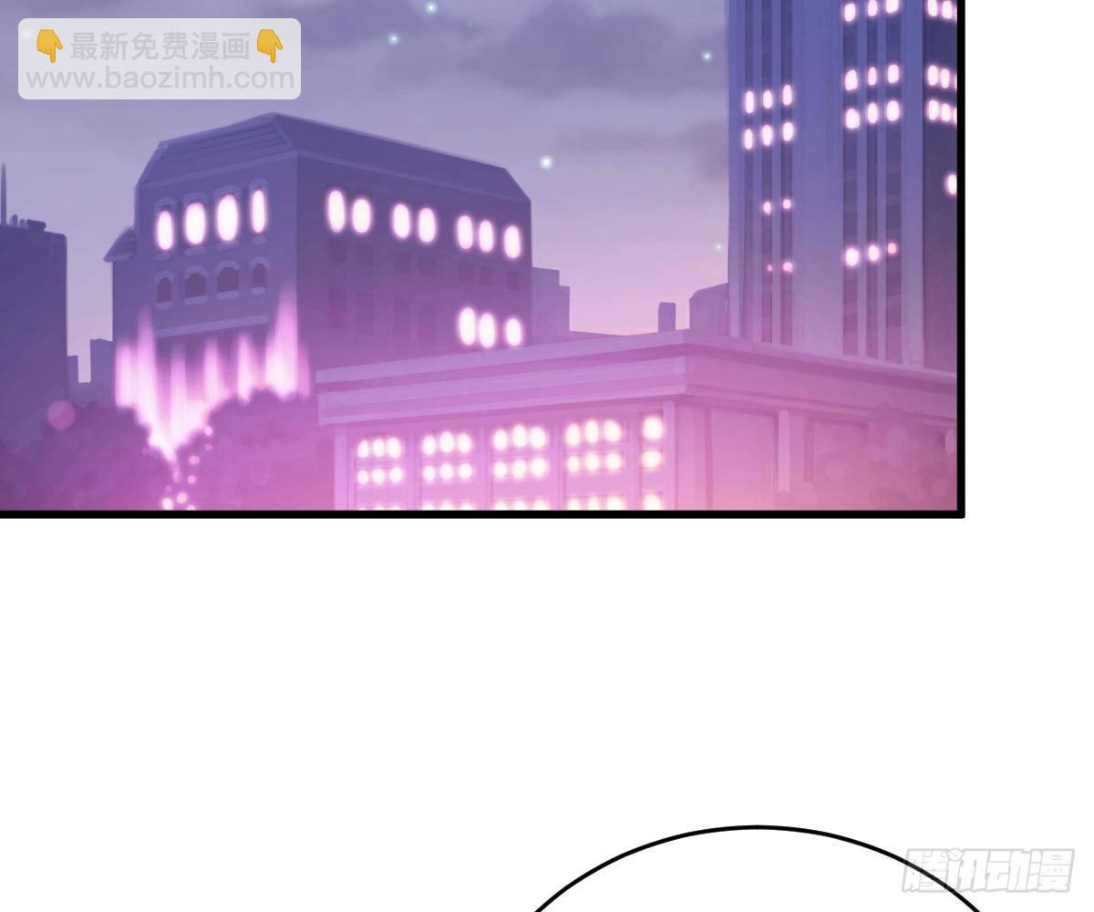 爱不是伤害的理由(1/2)-第33话