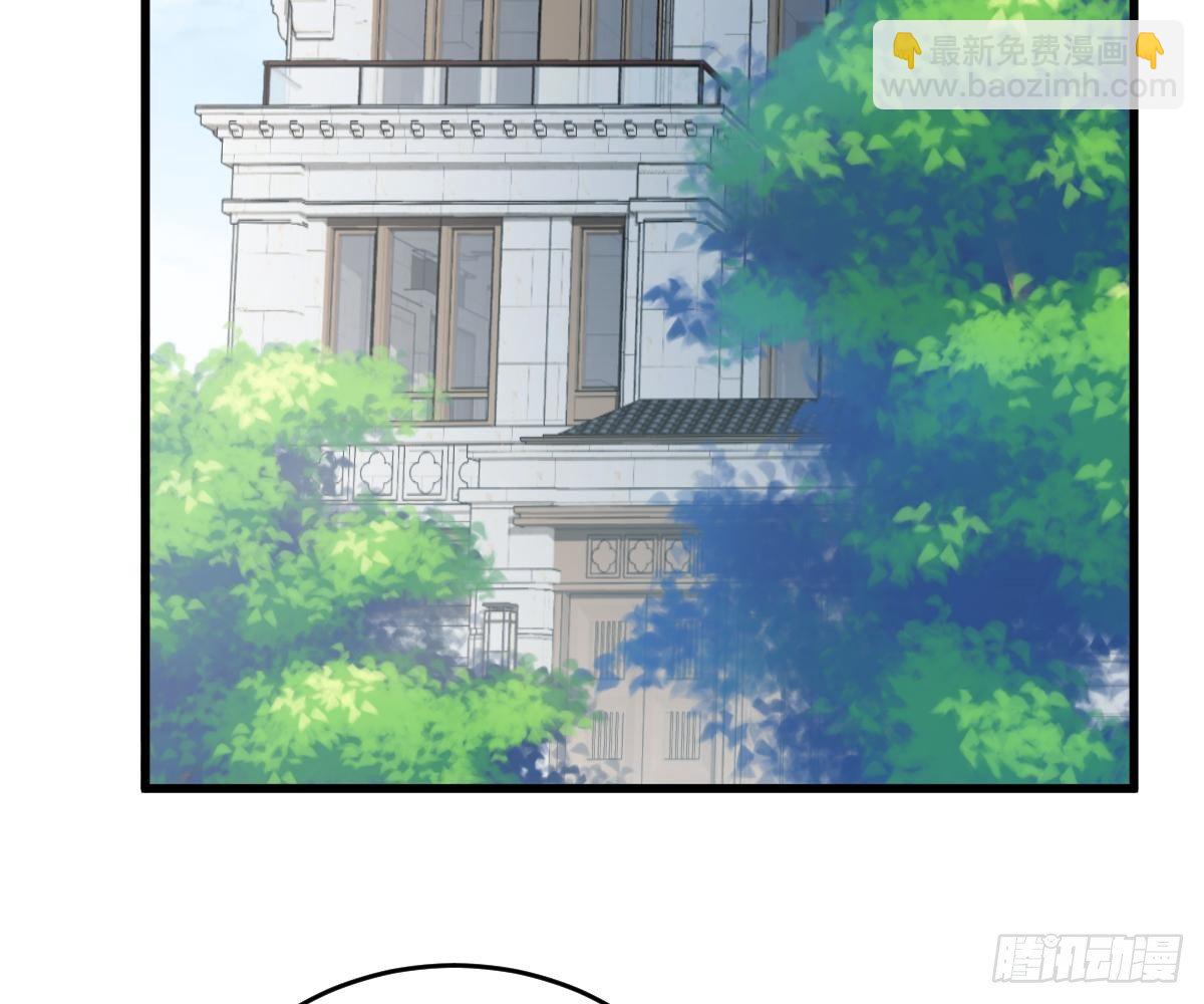爱不是伤害的理由(1/2)-第33话