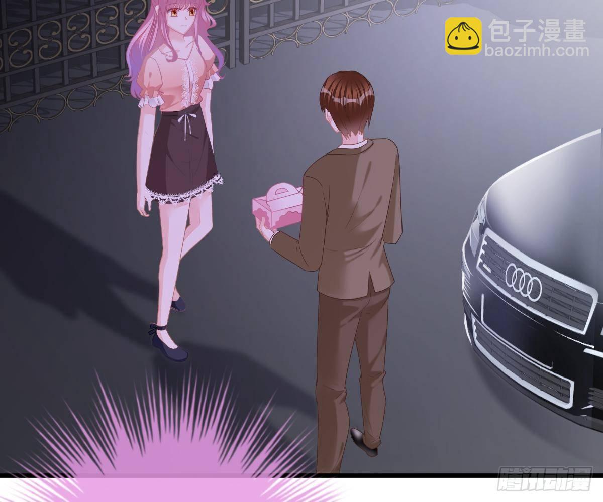 爱不是伤害的理由(1/2)-第33话
