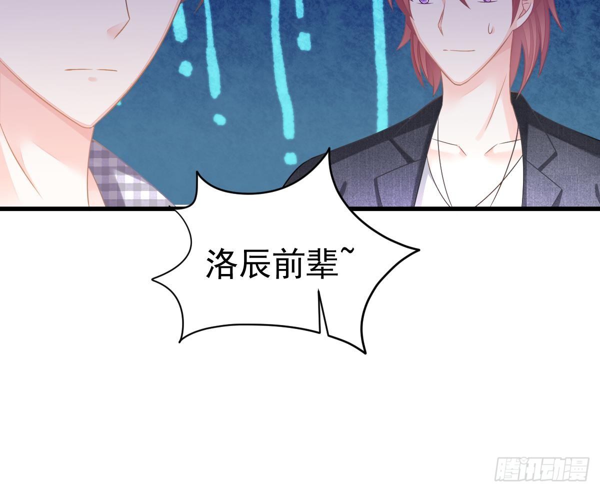 演戏(1/2)-第35话