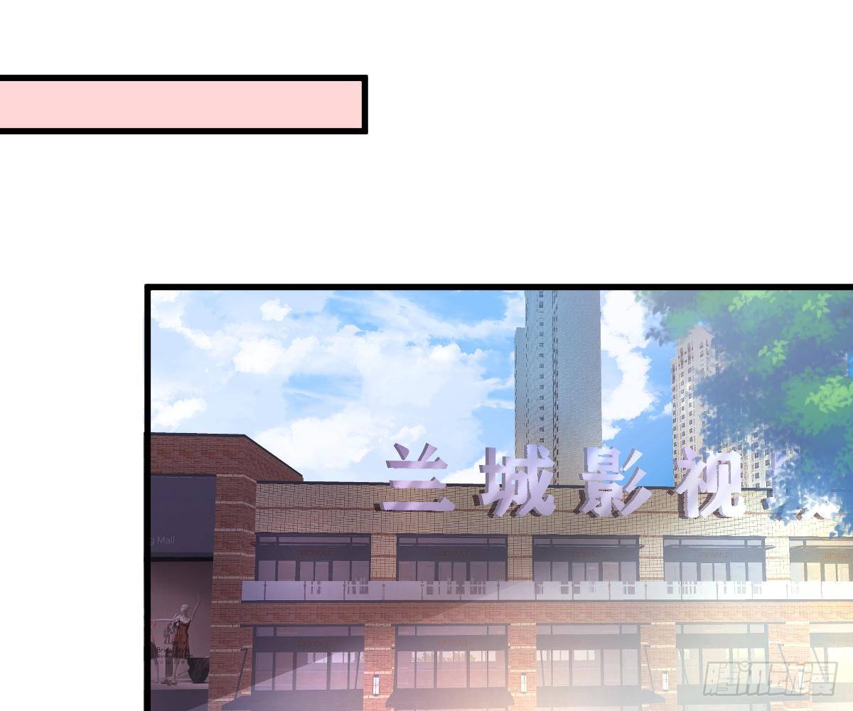 演戏(1/2)-第35话