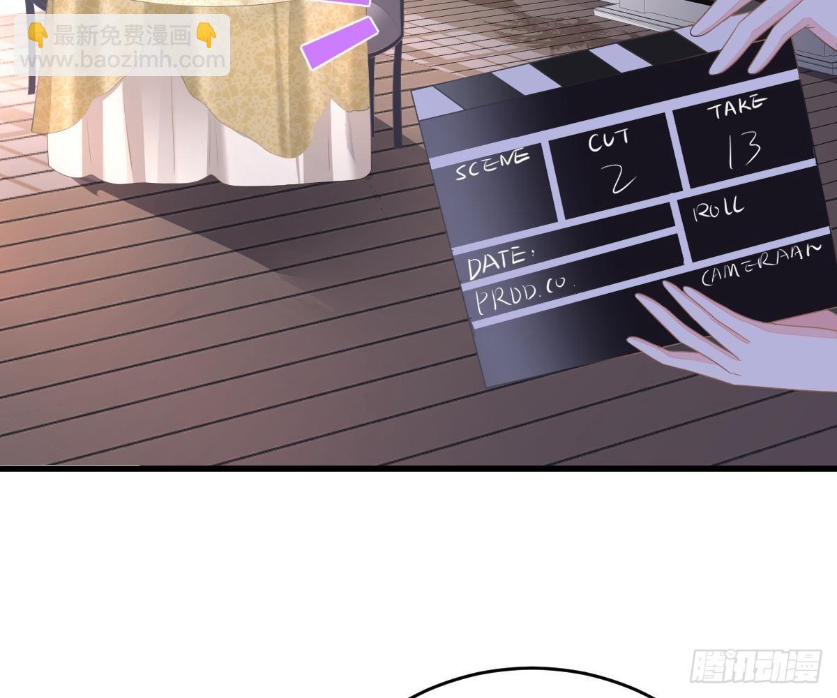 演戏(1/2)-第35话