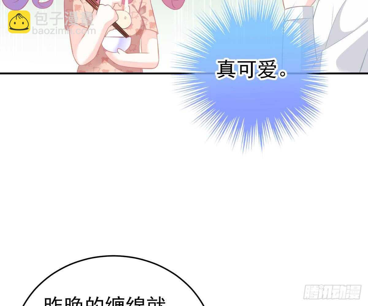 再表现一下？(1/3)-第37话