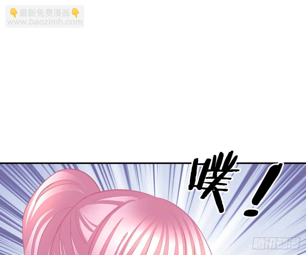 再表现一下？(1/3)-第37话