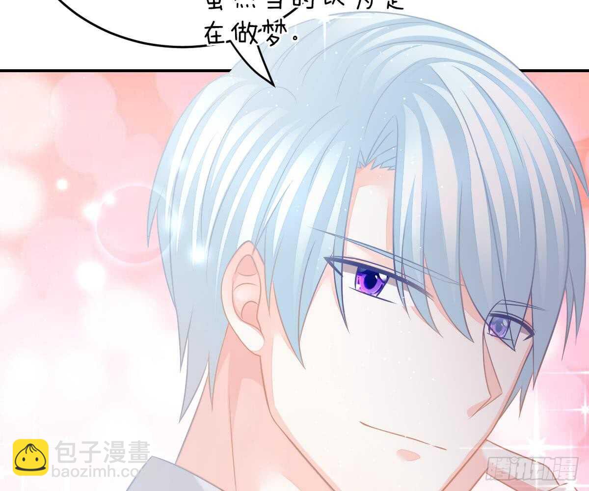 再表现一下？(1/3)-第37话