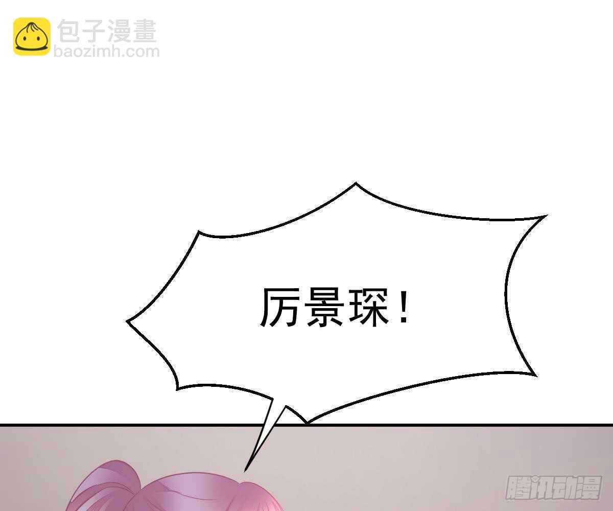再表现一下？(1/3)-第37话