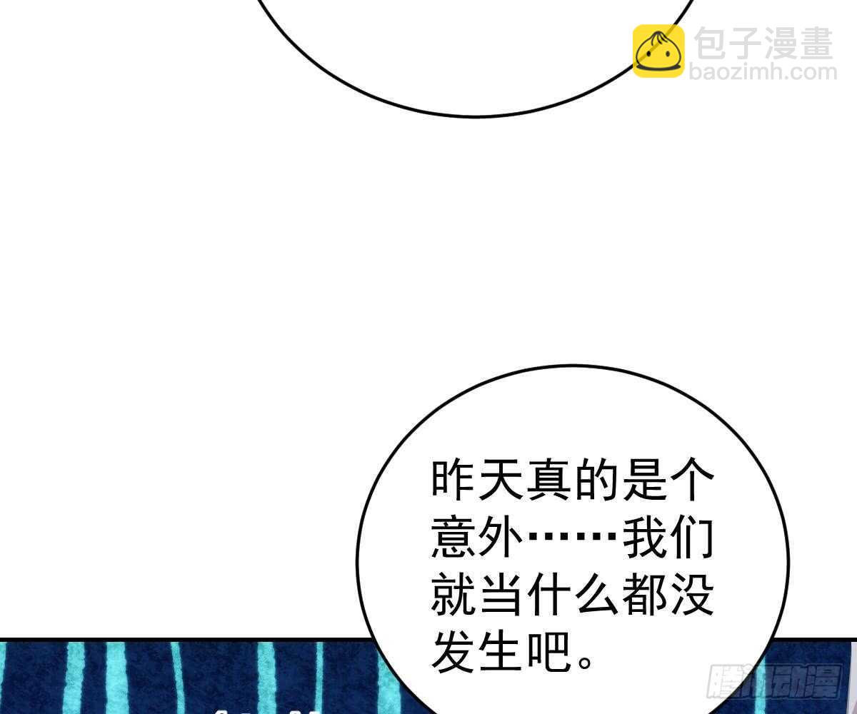 再表现一下？(1/3)-第37话
