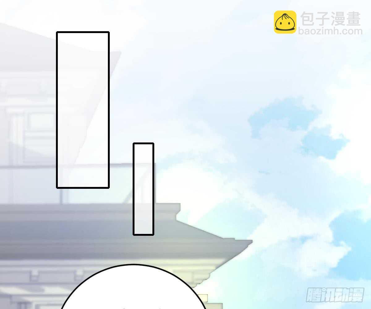 再表现一下？(1/3)-第37话