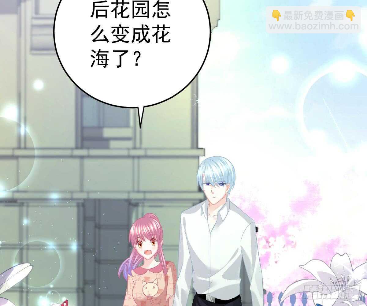 再表现一下？(1/3)-第37话