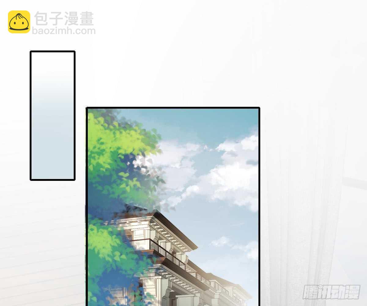 再表现一下？(1/3)-第37话